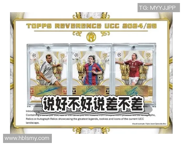 《用PS技术打造足球球星像素艺术作品解析》