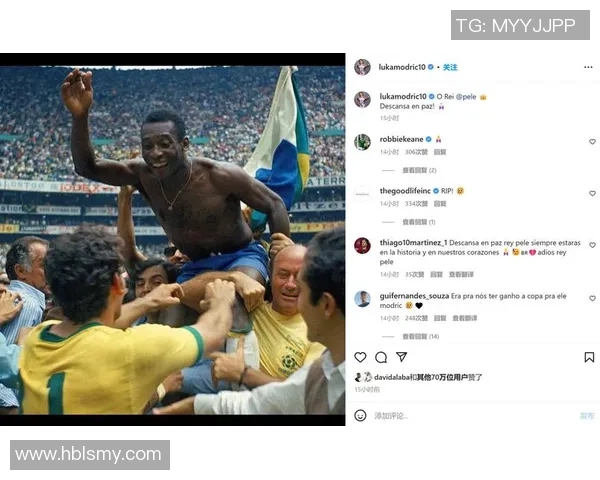 初识球王贝利：从街头到世界杯的传奇之路