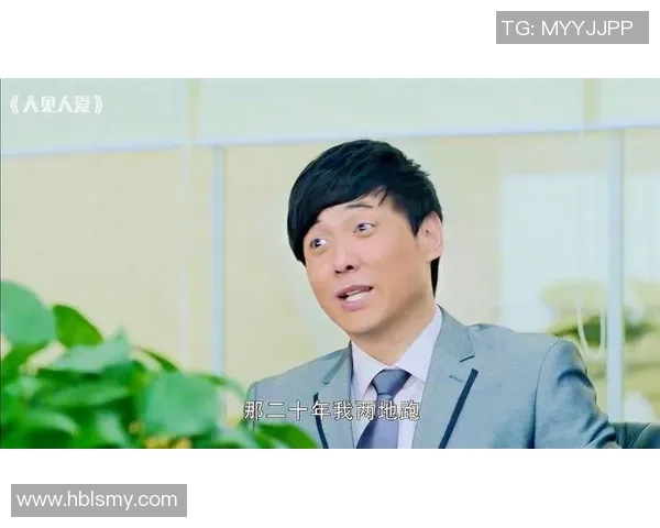 当足球球星开始散装英语场面瞬间充满欢乐与笑点