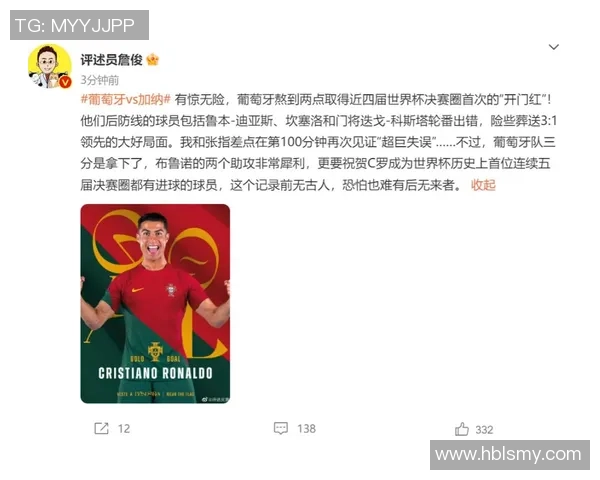 加纳足球球星最新身价排名及球员在国际足坛的价值分析