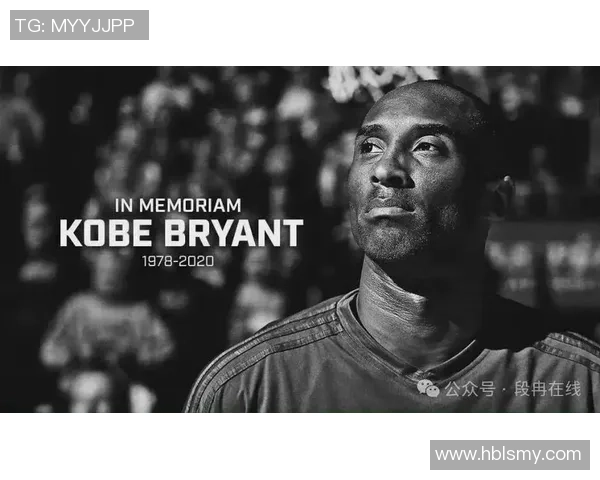 科比去世后足球明星们的深情悼念与回应揭示他们的情感世界