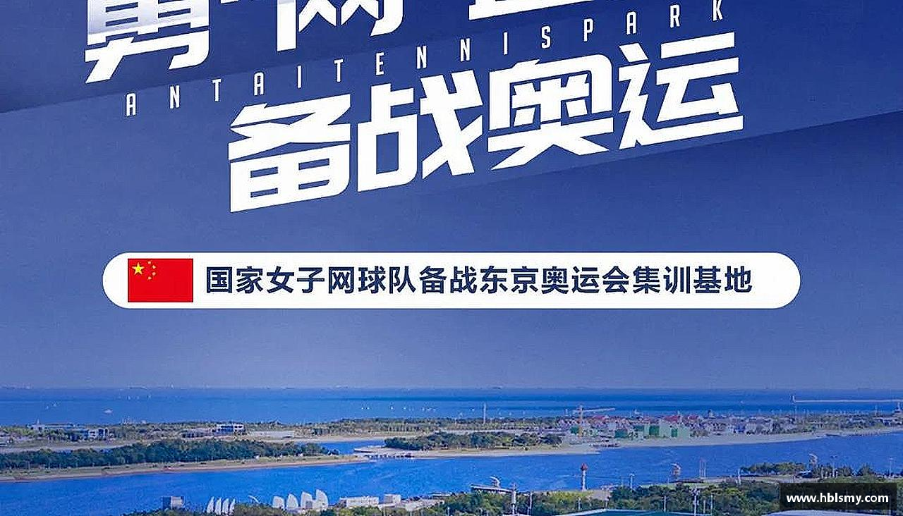 BG视讯官网激情拼搏，共赢未来！